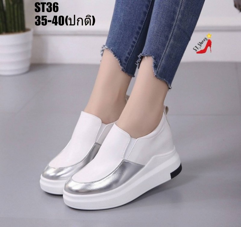 รองเท้าผ้าใบเสริมส้นแบบสวมแต่งสีเมทัลลิค (สีดำ)