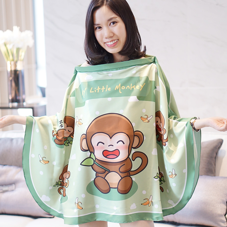ผ้าคลุมให้นม สั่งทำใส่ชือ ลาย Monkey - Green