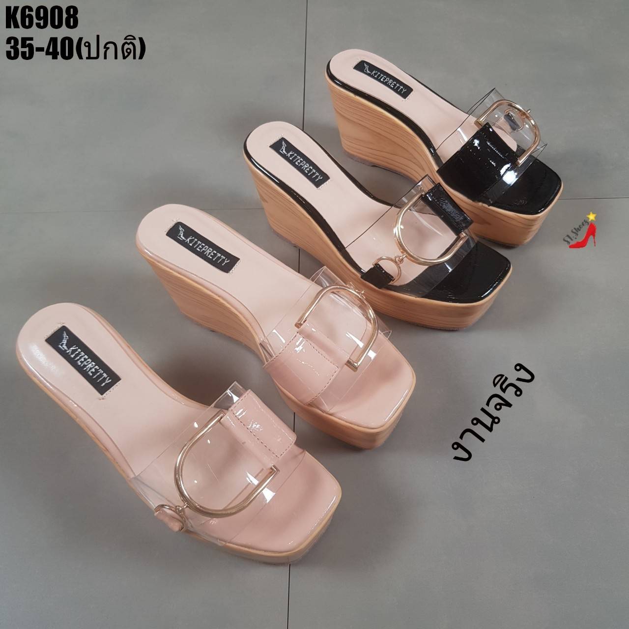 รองเท้าลำลองส้นเตารีดแต่งpuใส (สีชมพู)