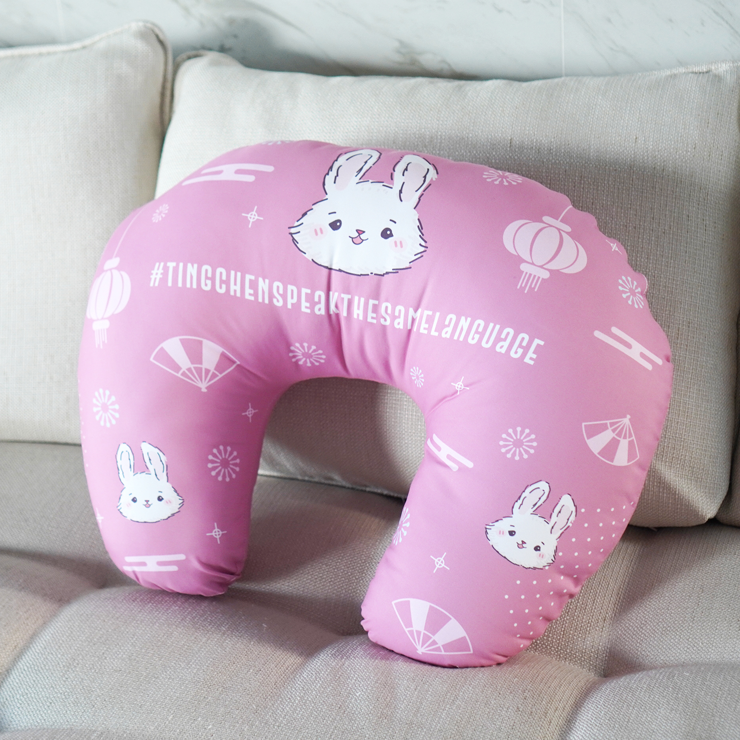 หมอนรองให้นม สั่งทำใส่ชื่อ ลาย Rabbit - Chinese - Pink