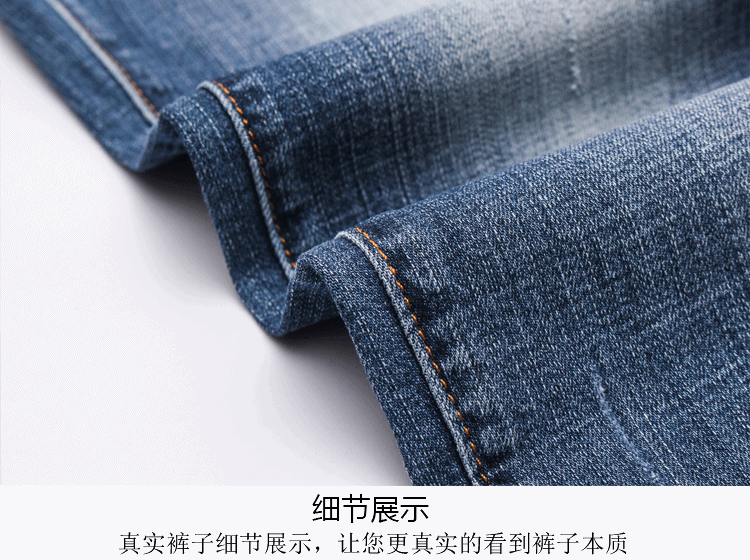 001003 ยีนส์ Ajaz James Style Armani Italy New Summer 2019 Jeans Denim Slim feet Size 28-38