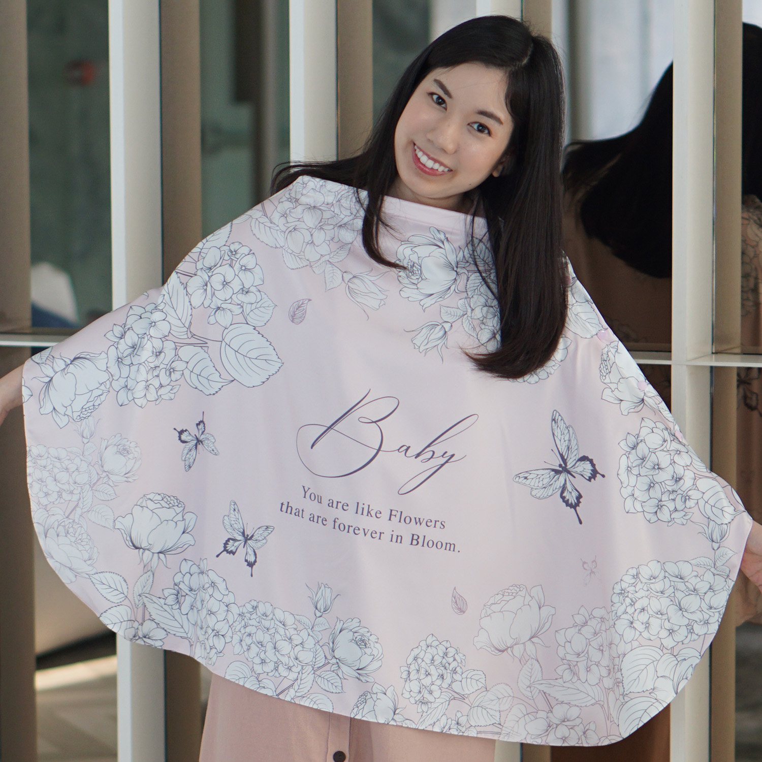 ผ้าคลุมให้นม (รุ่นมีกระดุม ถอดโครงได้) พร้อมส่ง ลาย Butterfly Vintage - Pink
