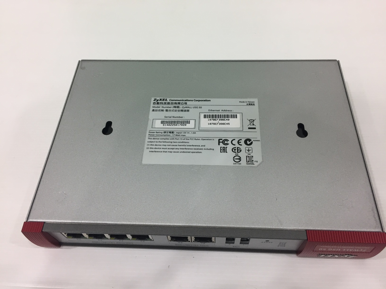 ZyXEL USG 50 Unified Security Gateway
