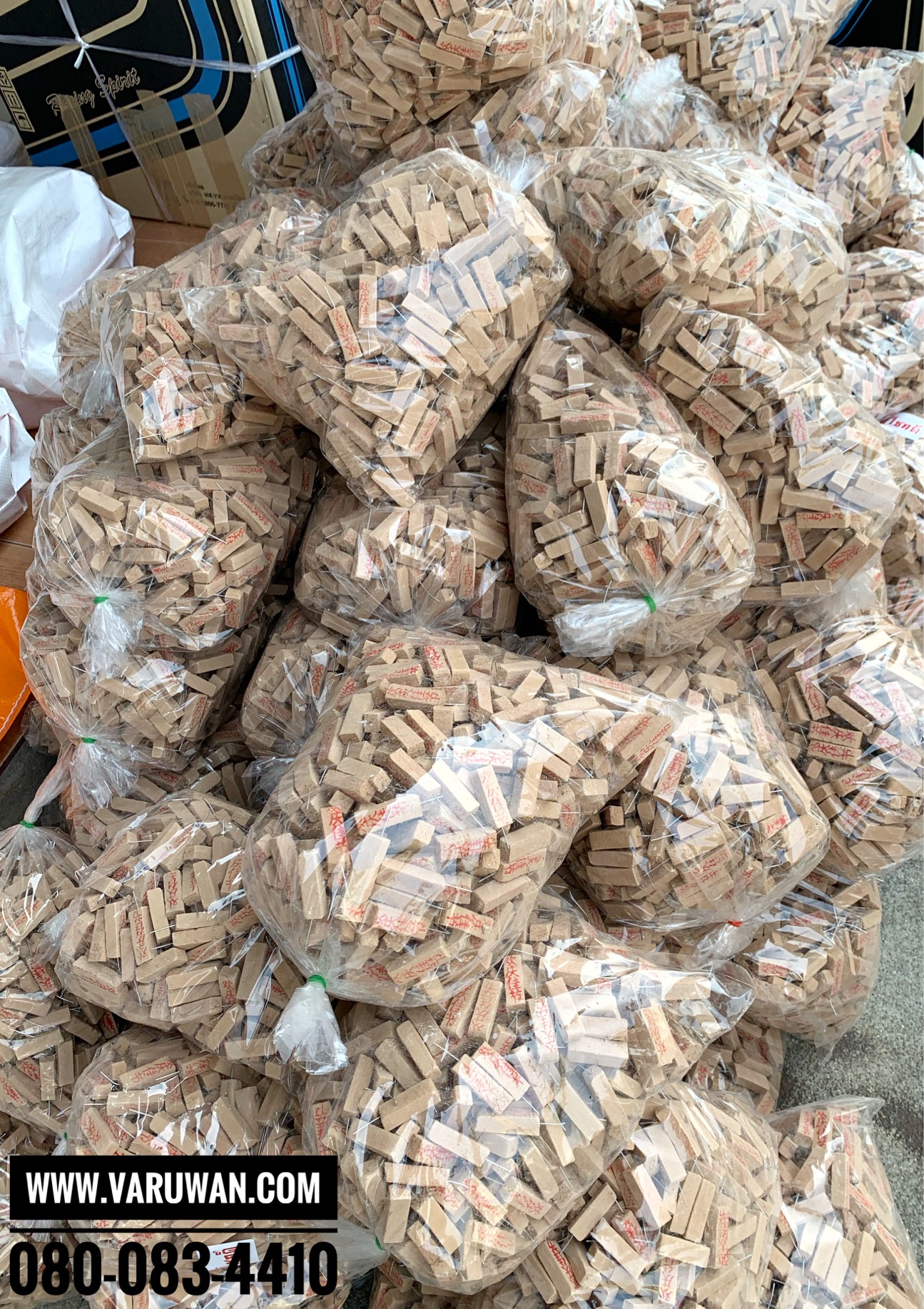 ธูปหวย (ธูปตัวเลข)