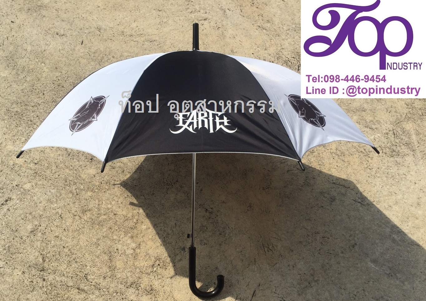 ร่มตอนเดียวขนาด22นิ้ว งานผลิตไทย งานสกรีน 1 สี