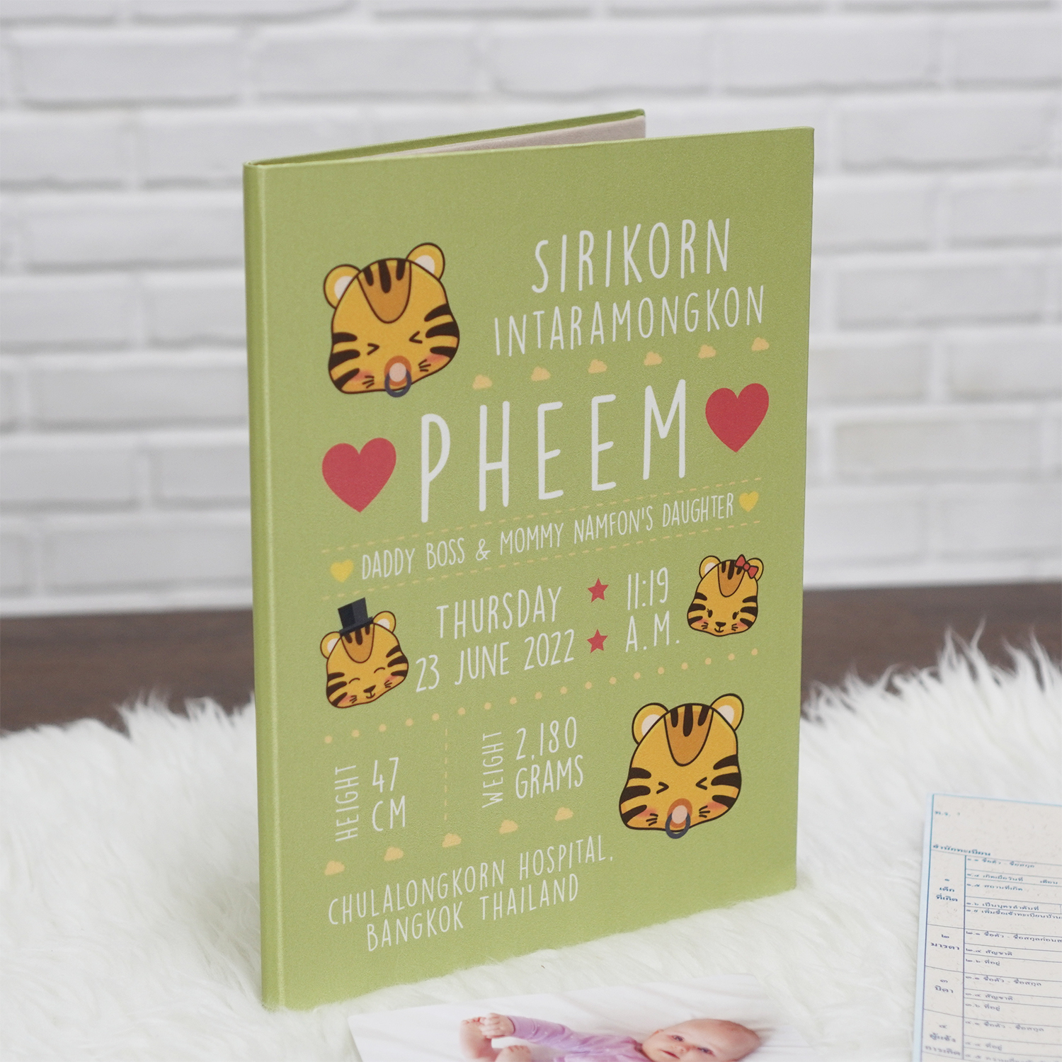แฟ้มทะเบียนสมรส/สูติบัตร สั่งทำใส่ข้อความ ลาย Tiger - Lime