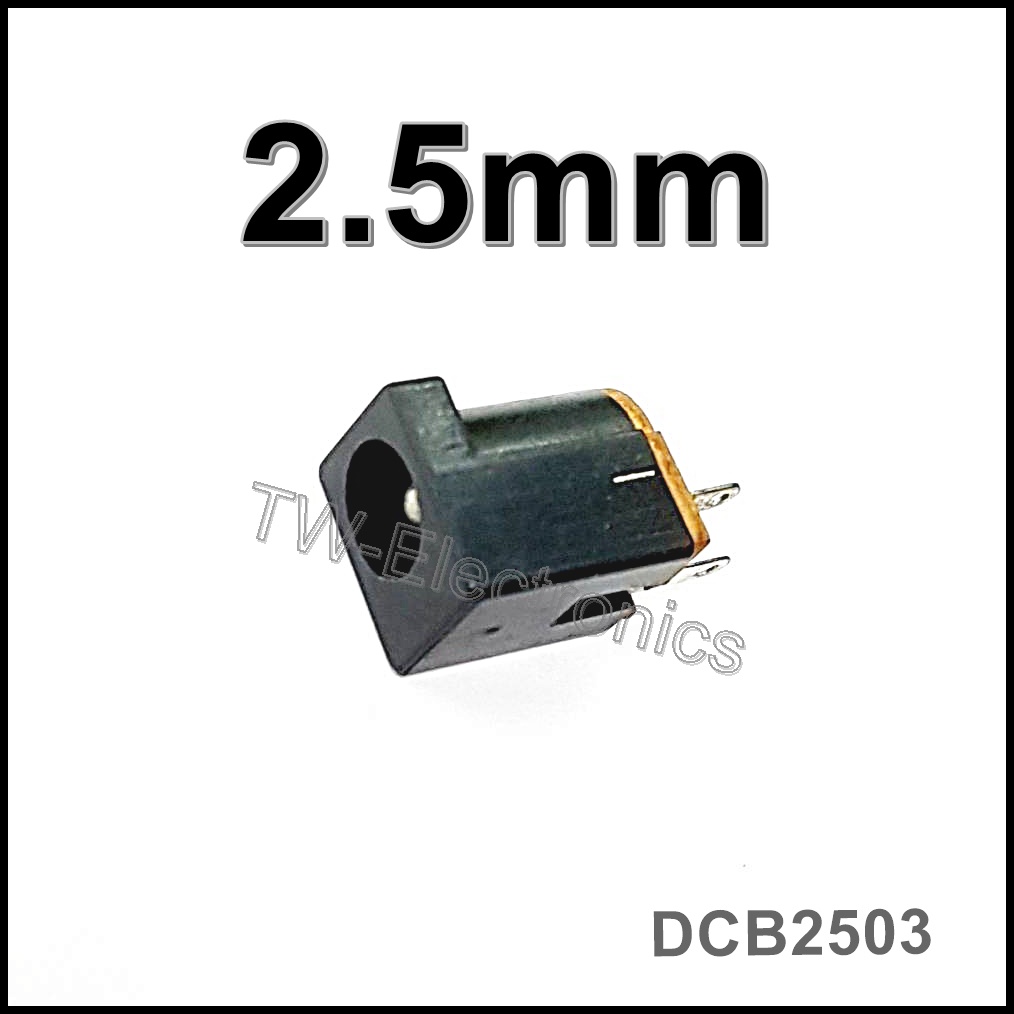 DC 2.5mm ลงปริ้นท์ / DCB2503