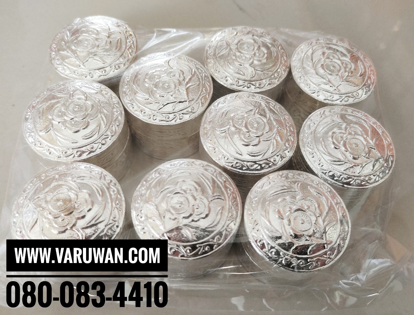 ตลับเงิน (อลูมิเนียมชุบเงิน)