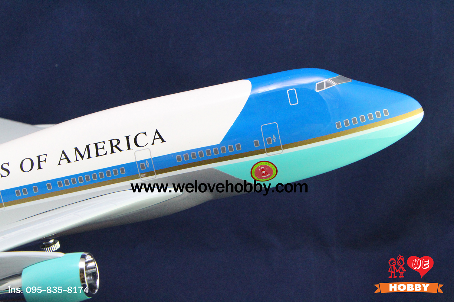 โมเดลเครื่องบิน Air Force One สหรัฐอเมริกา (Boeing 747) ลำใหญ่