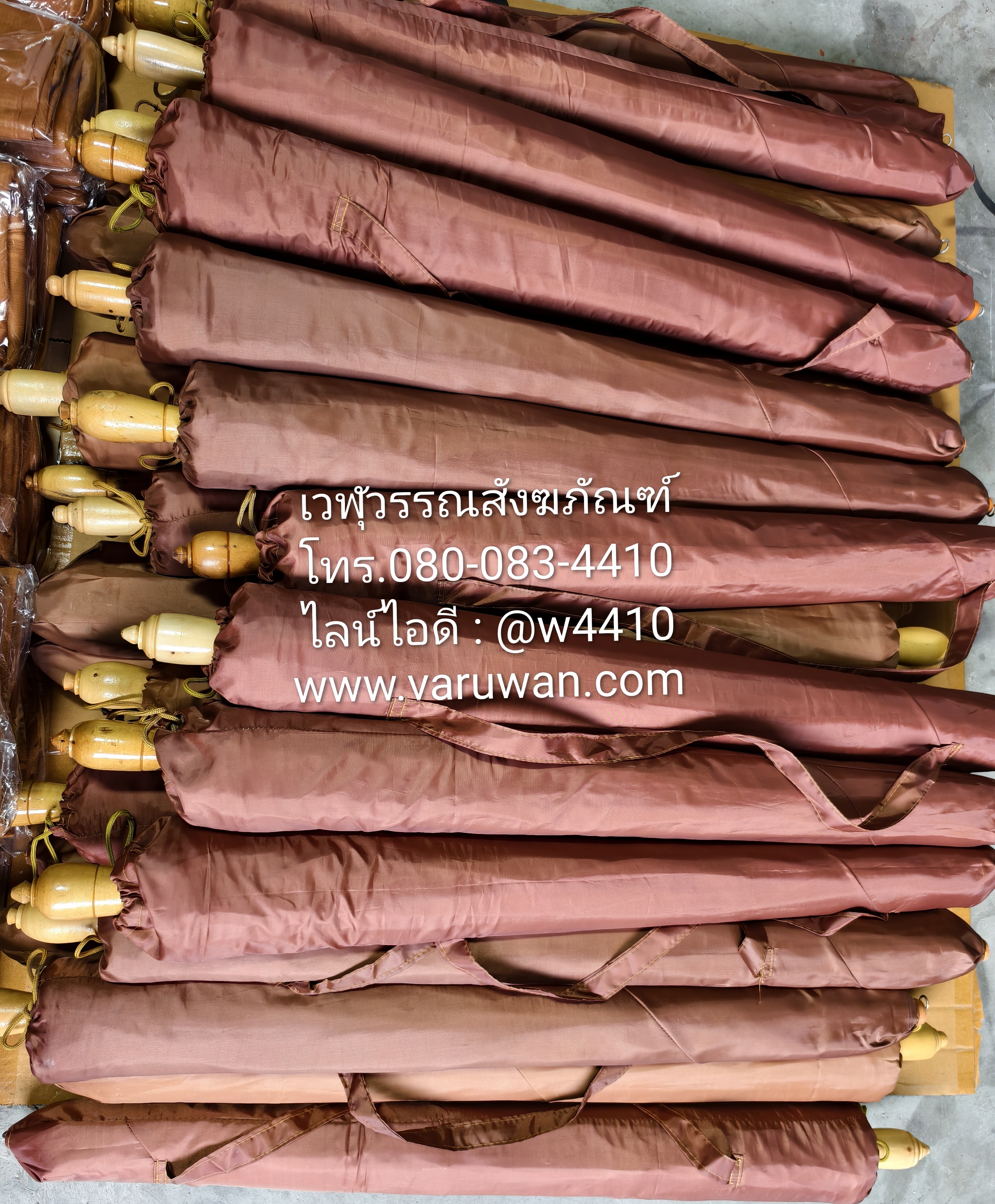 กลดพระธุดงค์ พร้อมมุ้ง