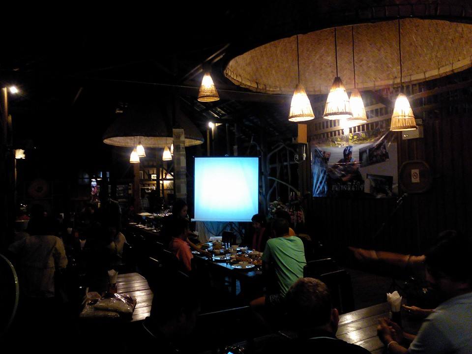 บริการ PROJECTOR