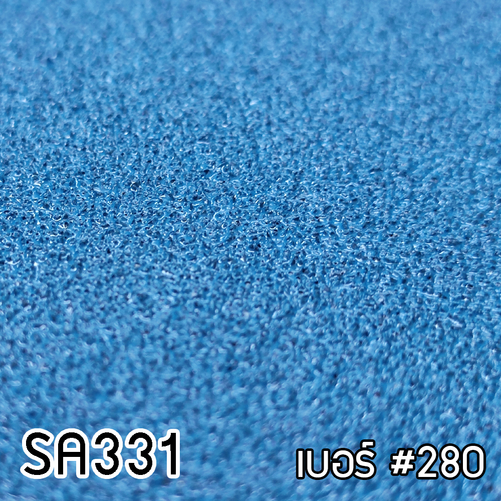 เบอร์ #280