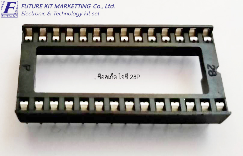 FuturePack FP4004 ซ็อกเก็ตไอซี 28P