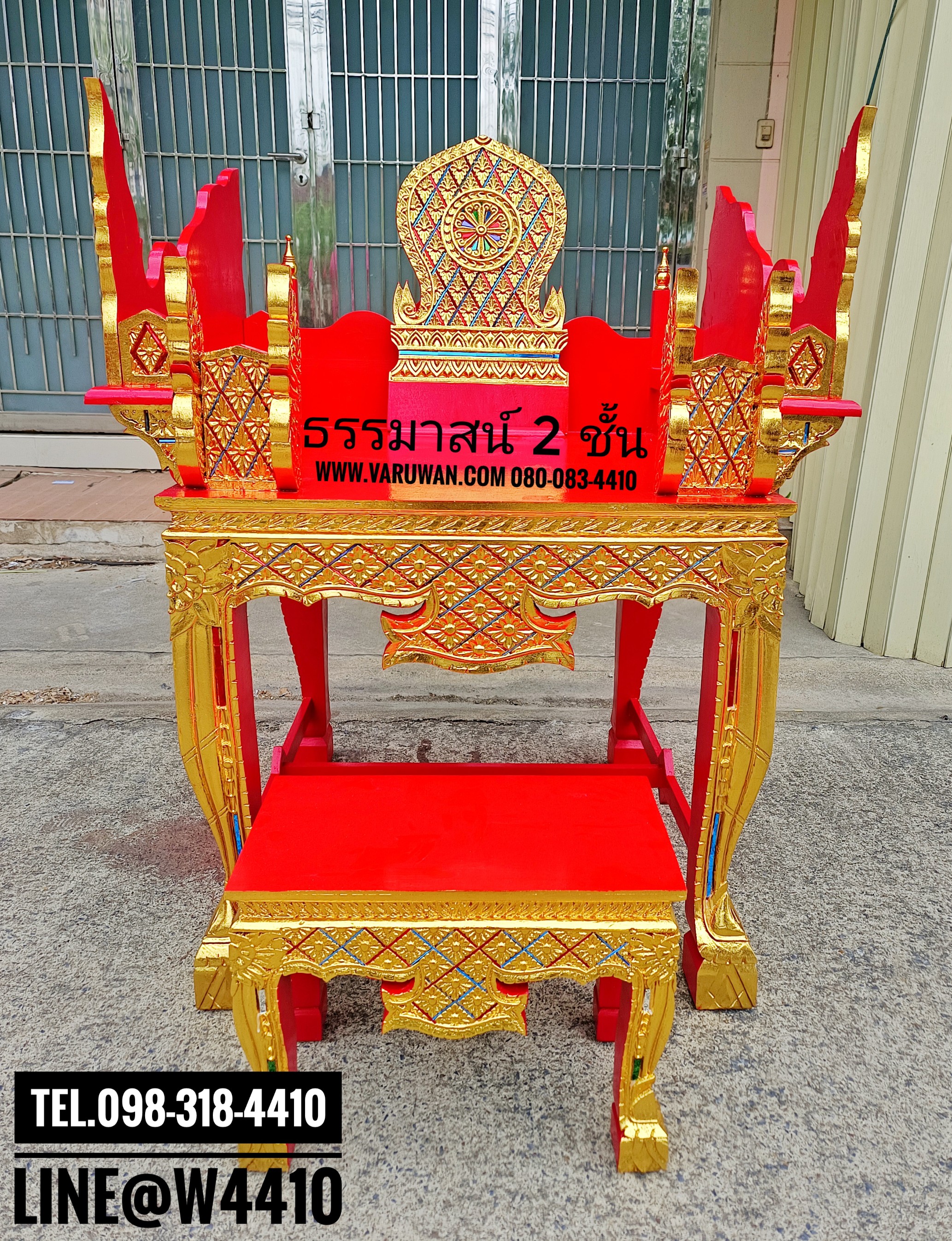 ธรรมาสน์ปาฏิโมกข์ 2 ชั้น