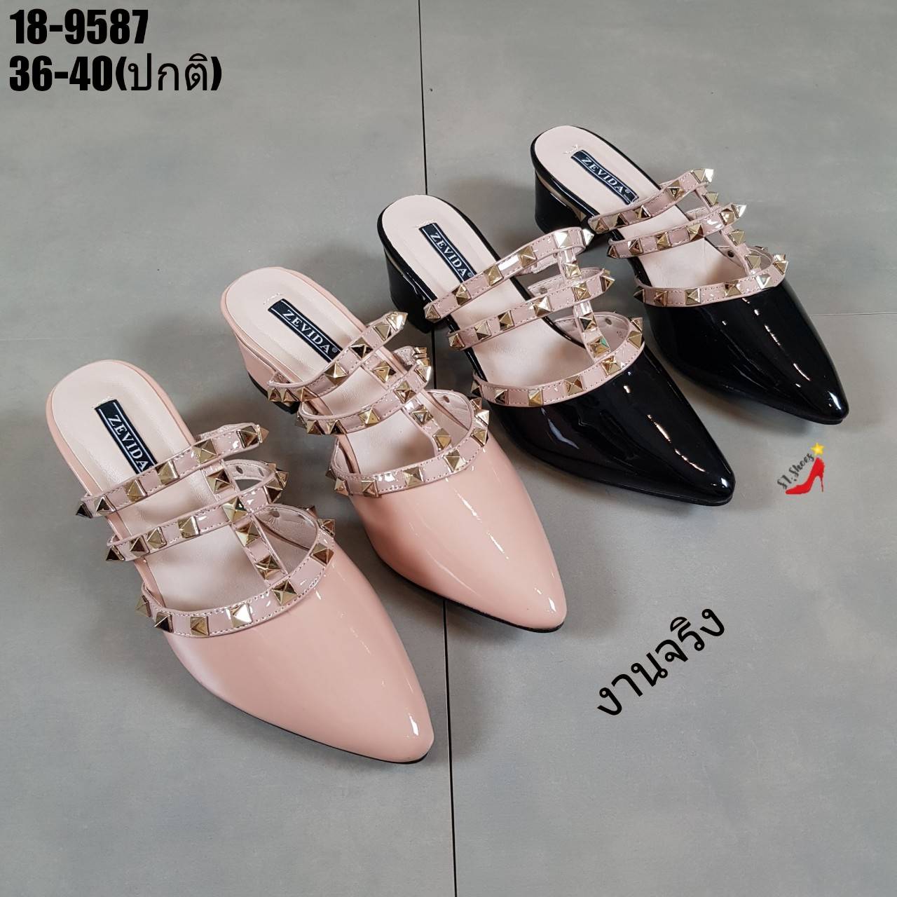 รองเท้าเปิดส้นตอกหมุด (สีดำ)