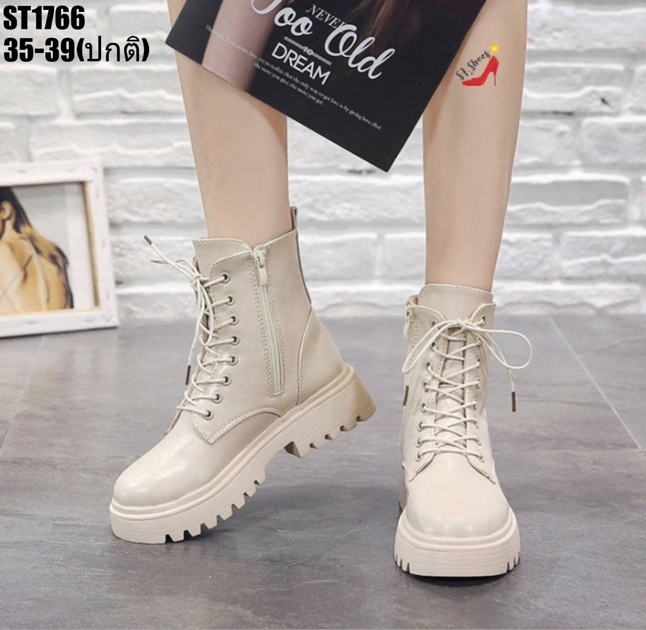 รองเท้าบูททรงหุ้มข้อสูงส้นหยัก (สีครีม)