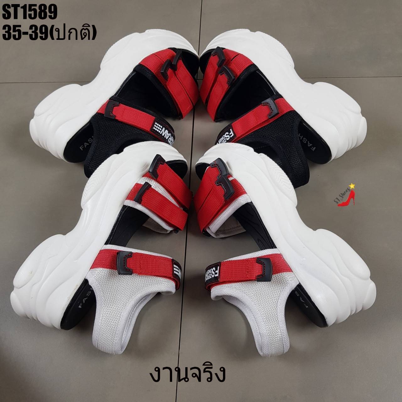 รองเท้าลำลองแฟชั่นแต่งคาดเมจิกเทป (สีขาว)