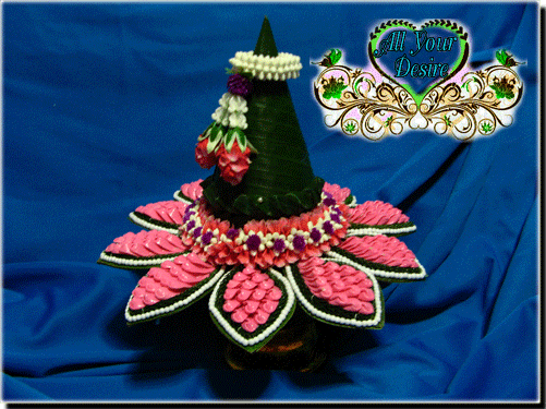 พานเชิญขันหมาก CN 001 - ราคาพานละ 1,200 บาท