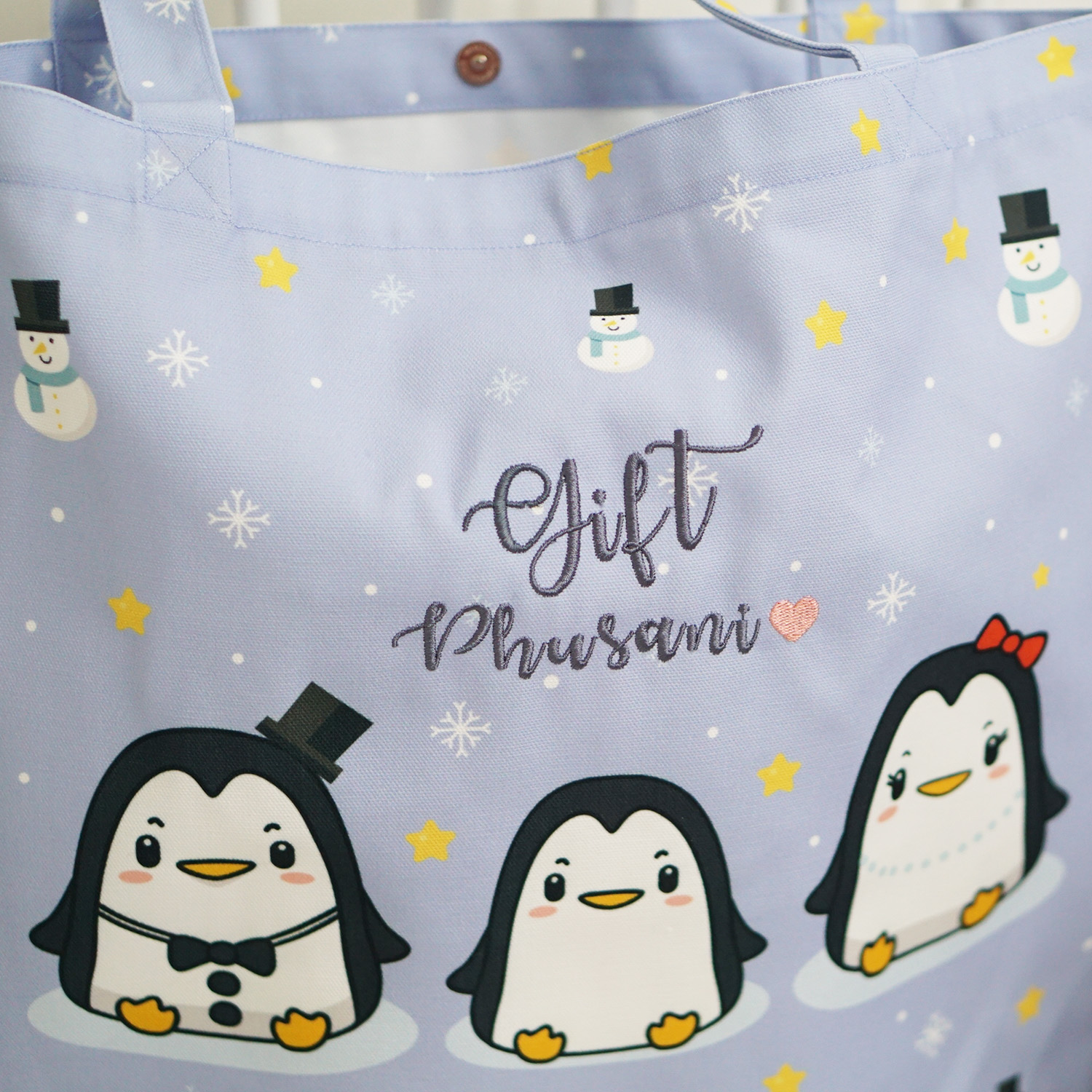 กระเป๋าผ้าแคนวาส ปักชื่อ ลาย Penguin - Blue