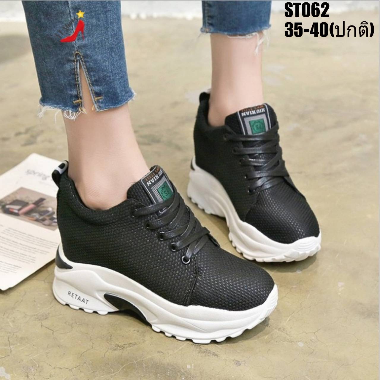รองเท้าผ้าใบเสริมส้นผ้าทอทรงSport (สีดำ)