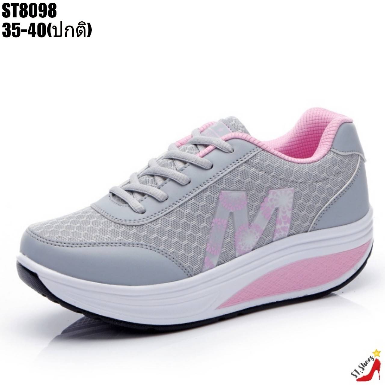 รองเท้าผ้าใบทรงSport โลโก้ M (สีเทา)