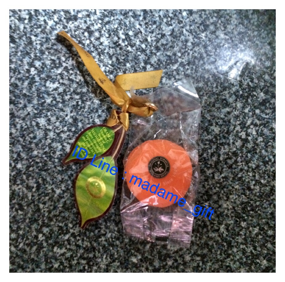 สบู่ส้มมาดามเฮง สูตรต้นตำรับ วิตามิน C (ขนาด 50 กรัม)
