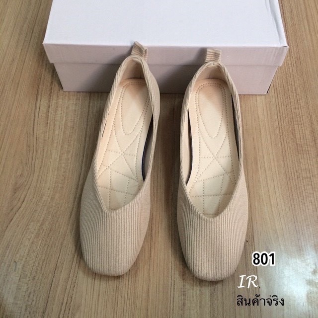 รองเท้าคัทชูผ้าลูกฟูก (สีครีม)