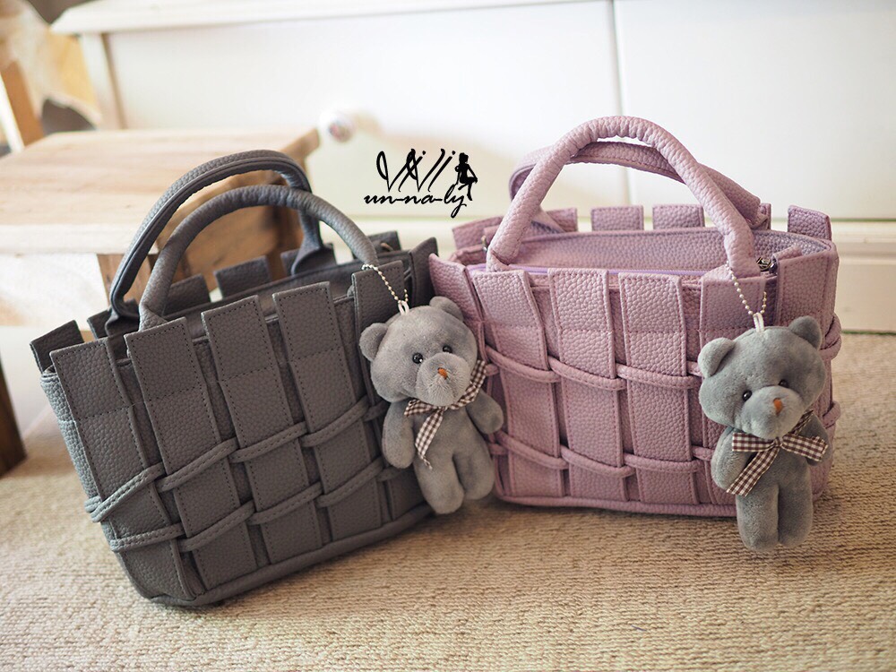 กระเป๋าสานน้องหมี (สีเทา)