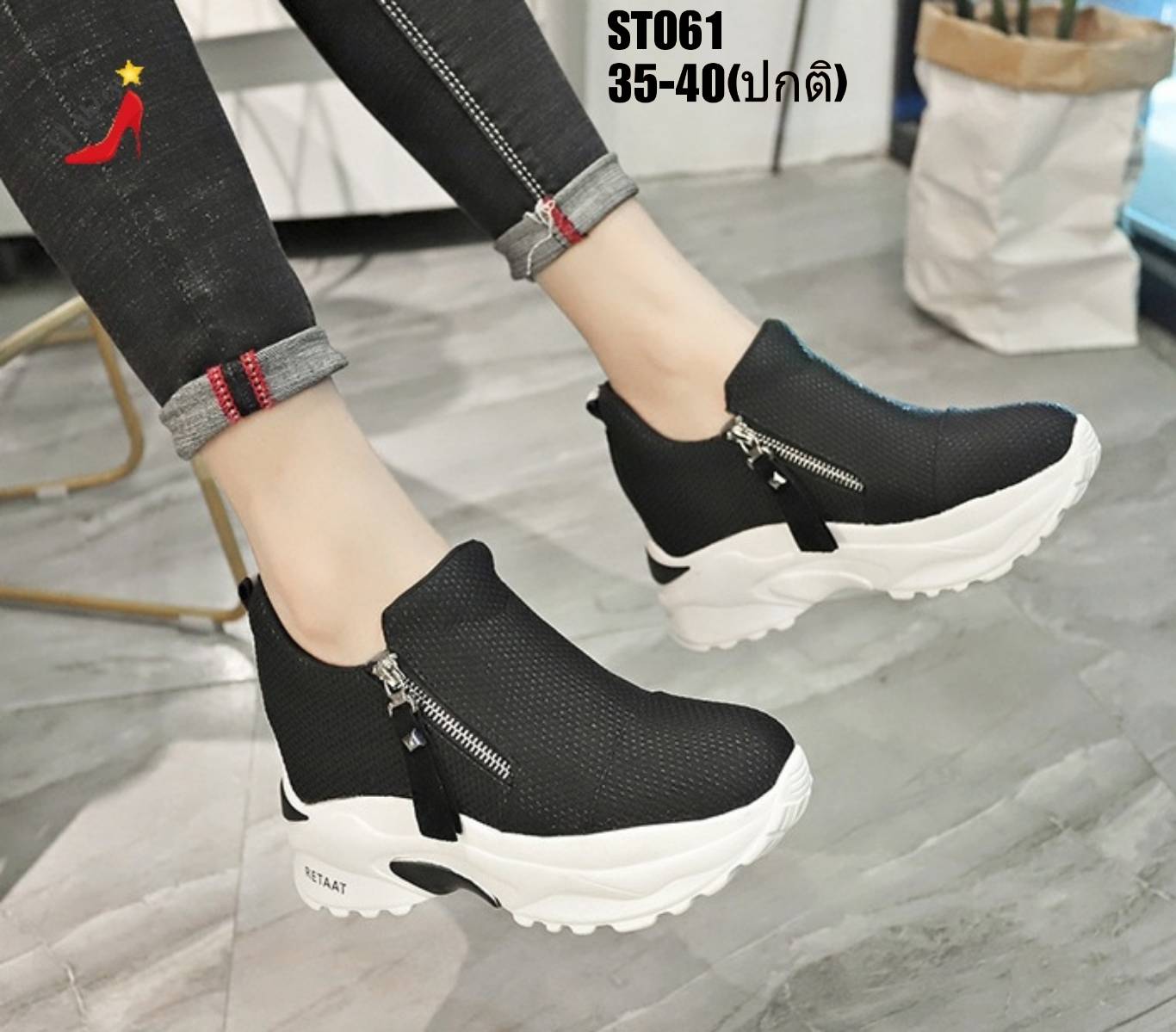 รองเท้าผ้าใบผ้าทอแต่งซิปทรง Sport (สีดำ)