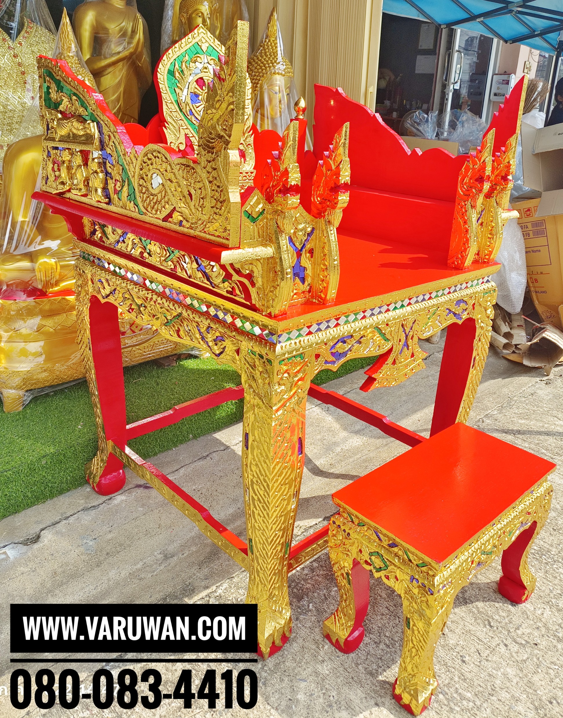 ธรรมาสน์ปาฏิโมกข์ 2 ชั้น