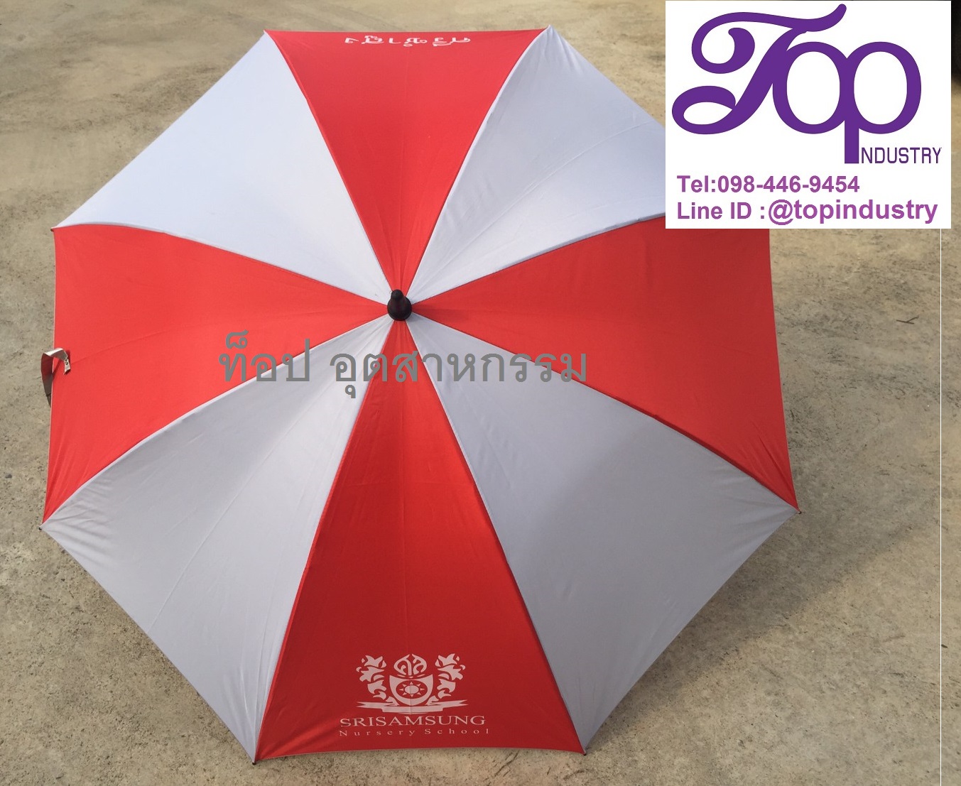 ร่มกอล์ฟ ร่ม30นิ้ว ร่มกอล์ฟงานผลิตไทย