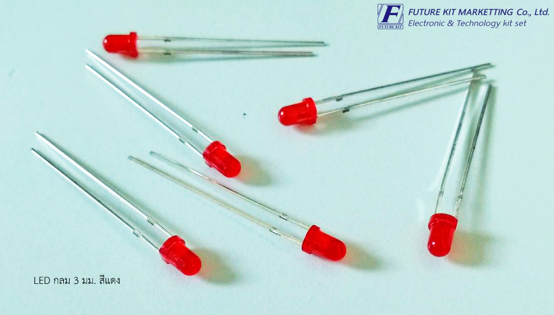 FuturePack FP1015 LED กลม 3mm. สีแดง