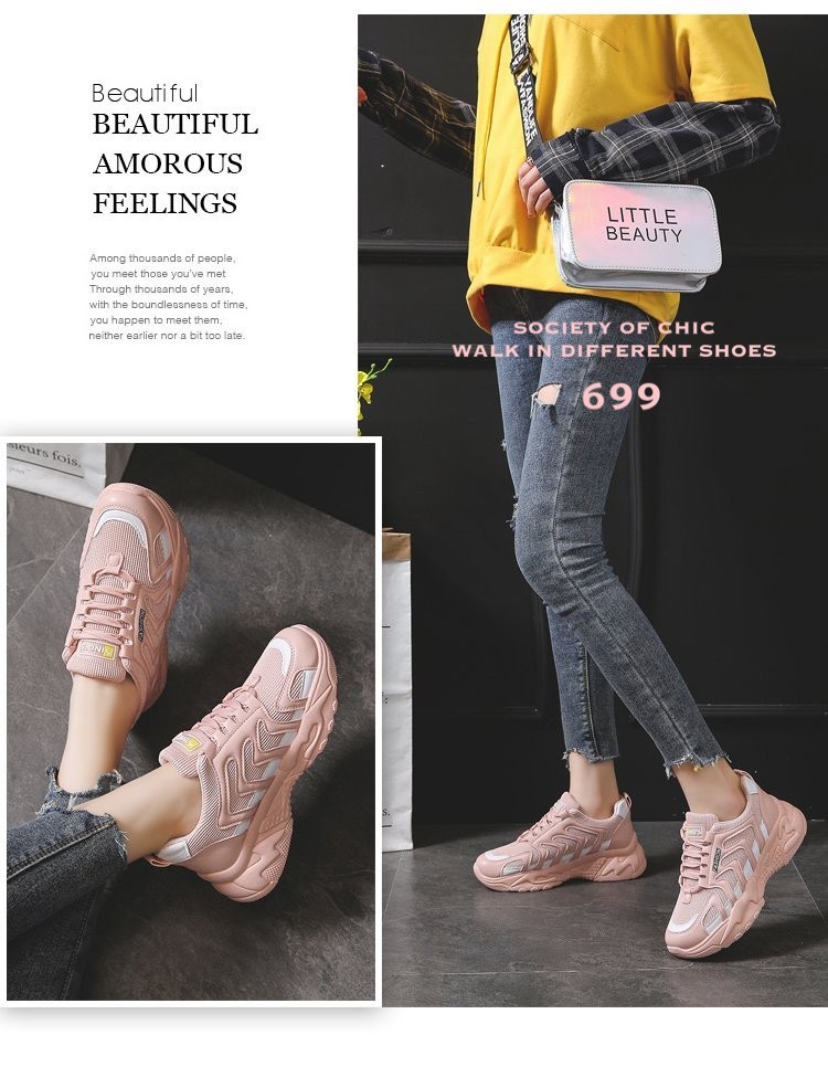 รองเท้าผ้าใบกันลื่นสไตล์สปอร์ต (สีขาว)