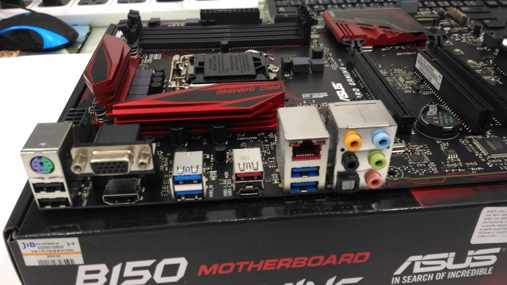 ASUS B150 PRO GAMING