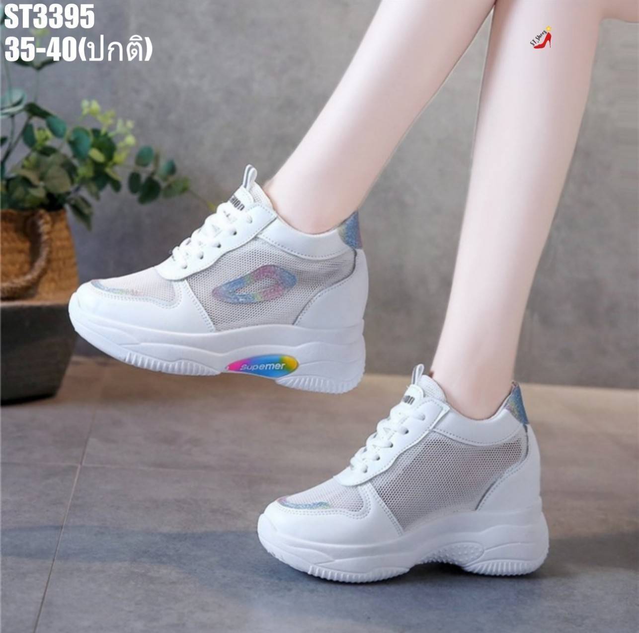 รองเท้าผ้าใบเสริมส้นสไตล์Sportแต่งกลิตเตอร์ (สีฟ้า)