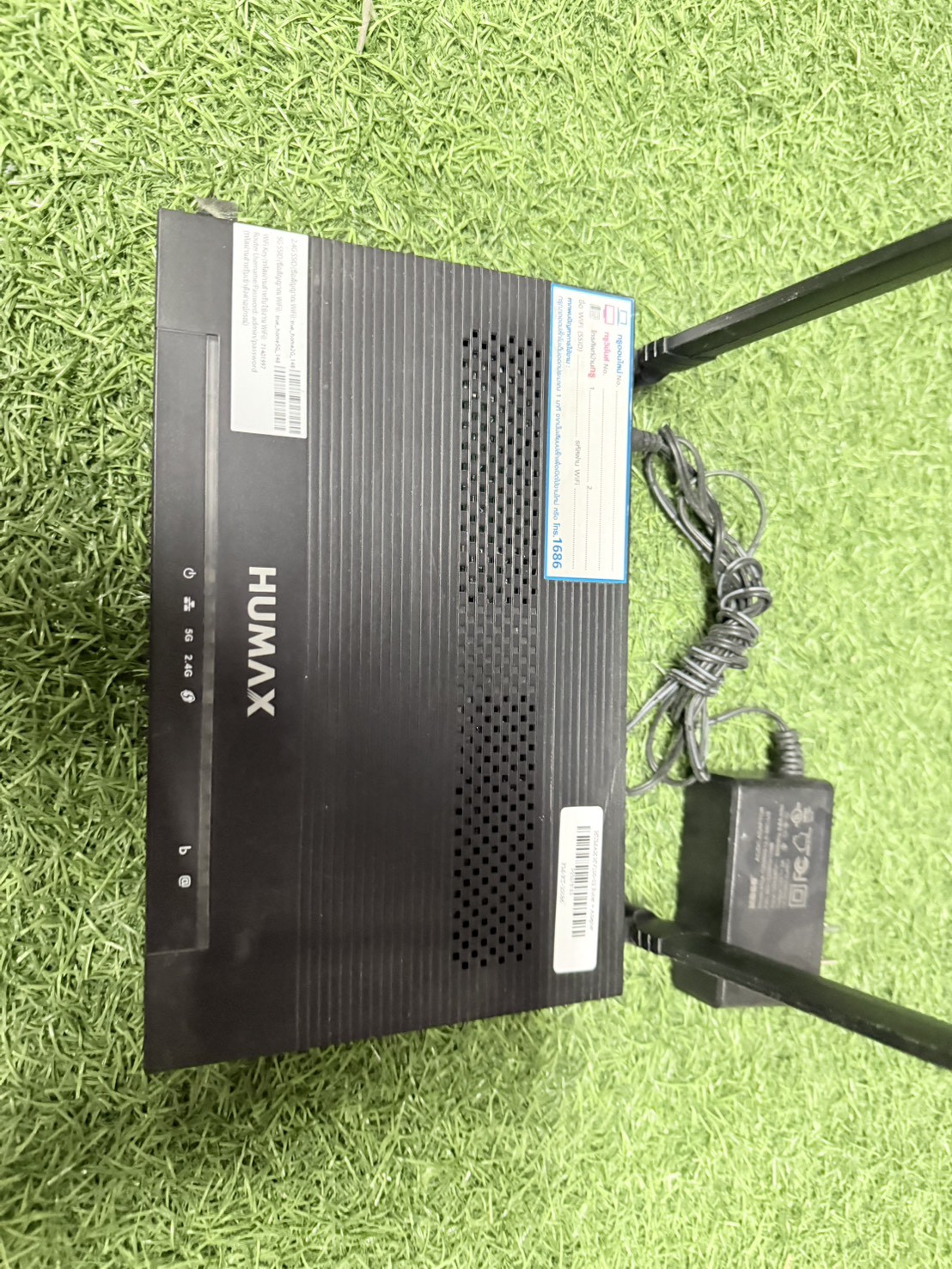 เราเตอร์ HUMAX HV100-02 Roter