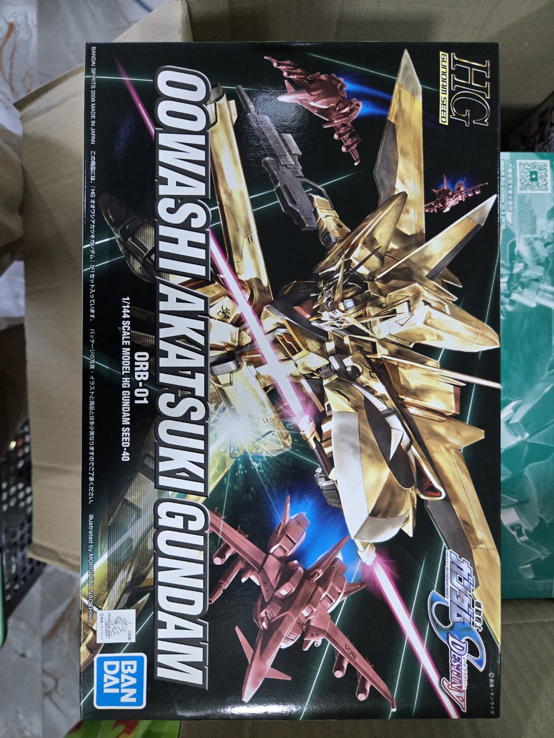 กันดั้ม กันพลา HG 1/144 OOWASHI AKATSUKI GUNDAM