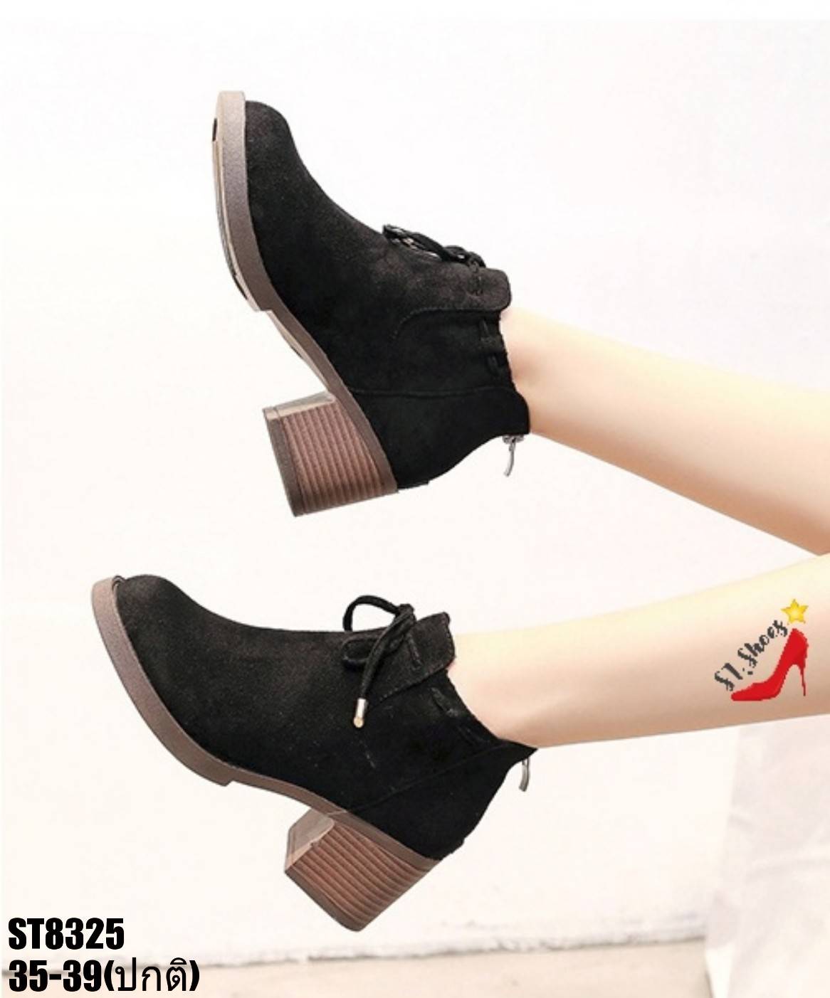 รองเท้าผ้าใบหนังกลับแต่งเชือก (สีกากี)