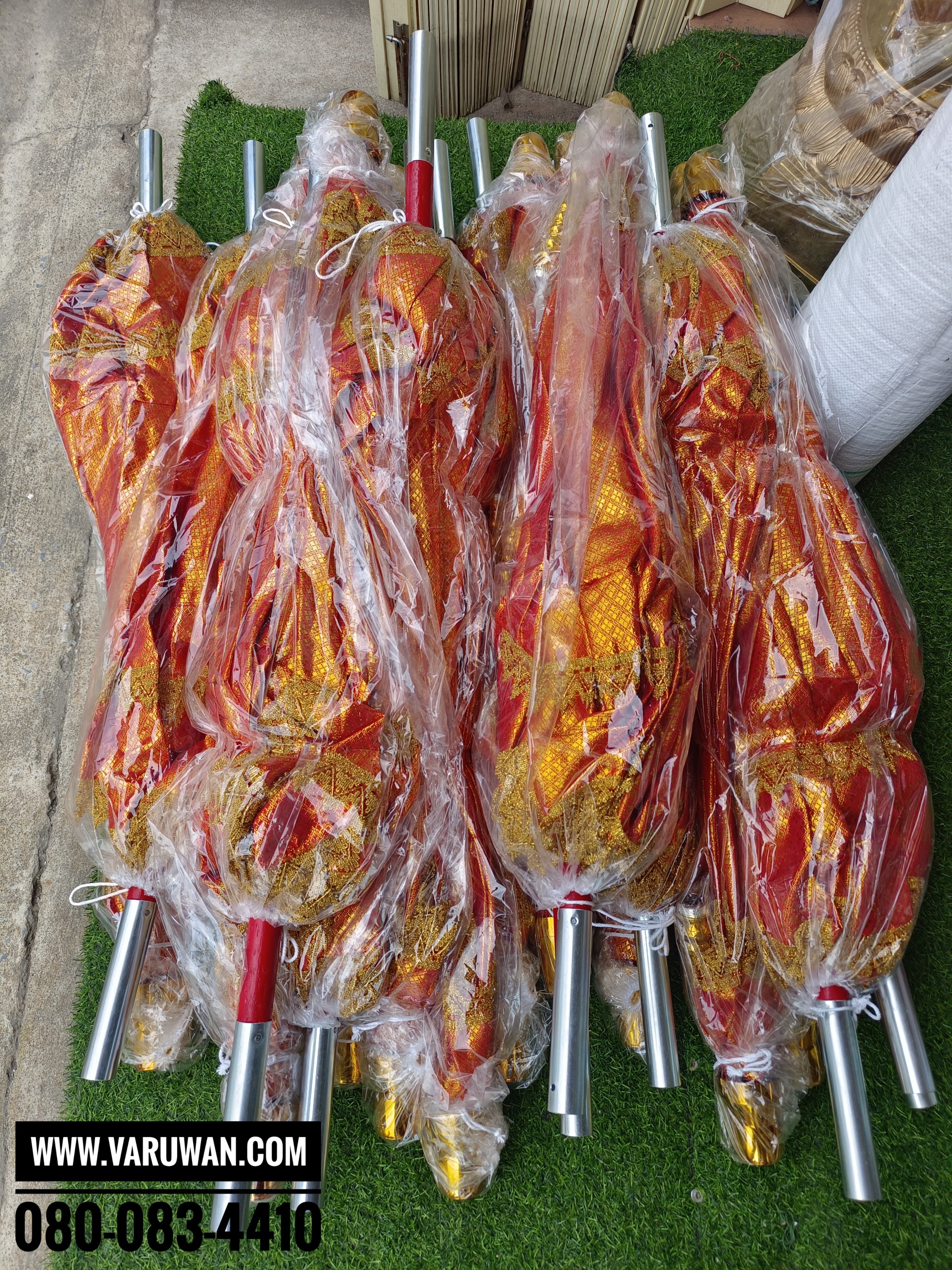 สัปทนผ้าตาดเรียบ