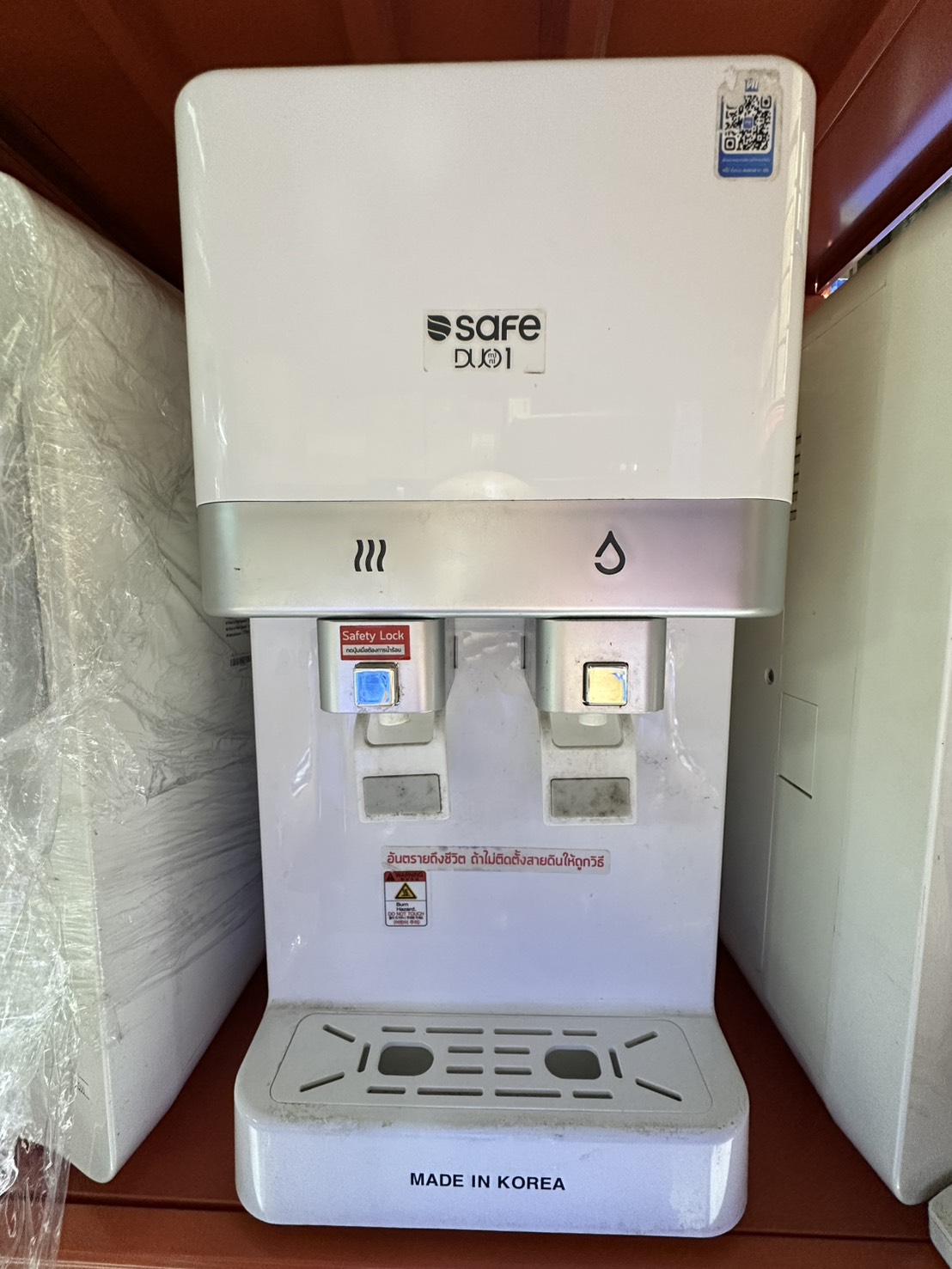 ตู้กดน้ำร้อน-เย็น SAFE รุ่น Duo1 Mini