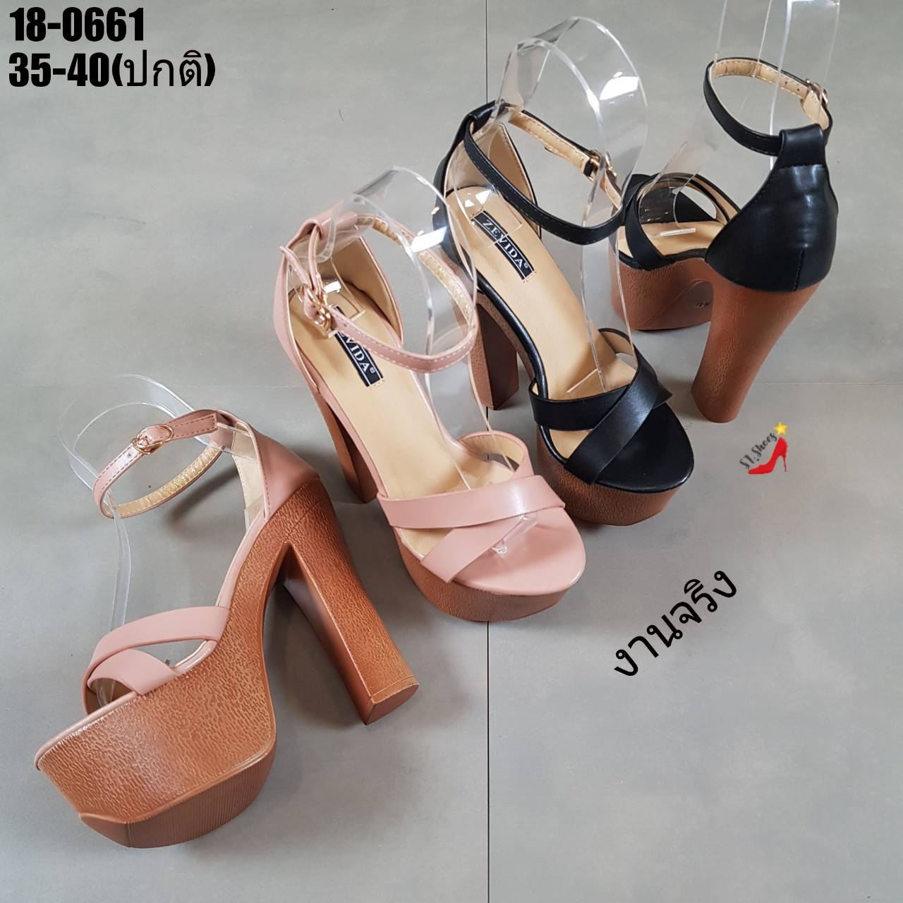 รองเท้าส้นสูงแต่งส้นลายไม้ (สีดำ)