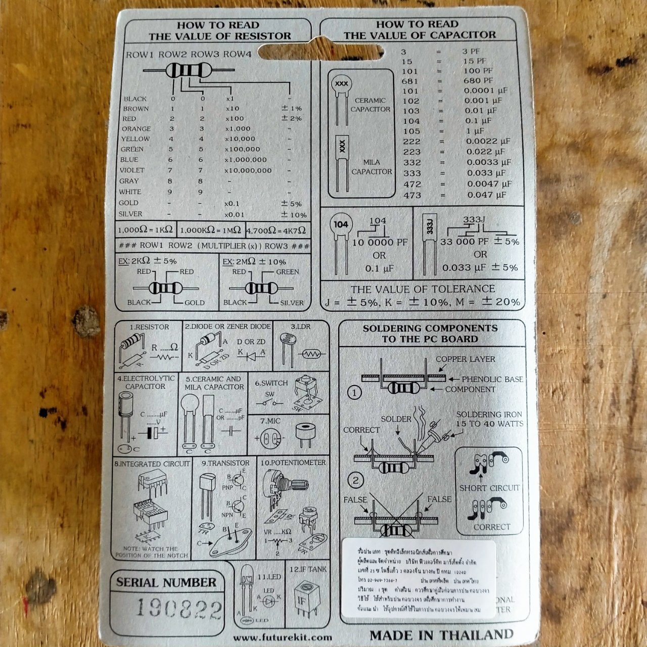MICROBOT KIT MB801 UNO R3 SMD