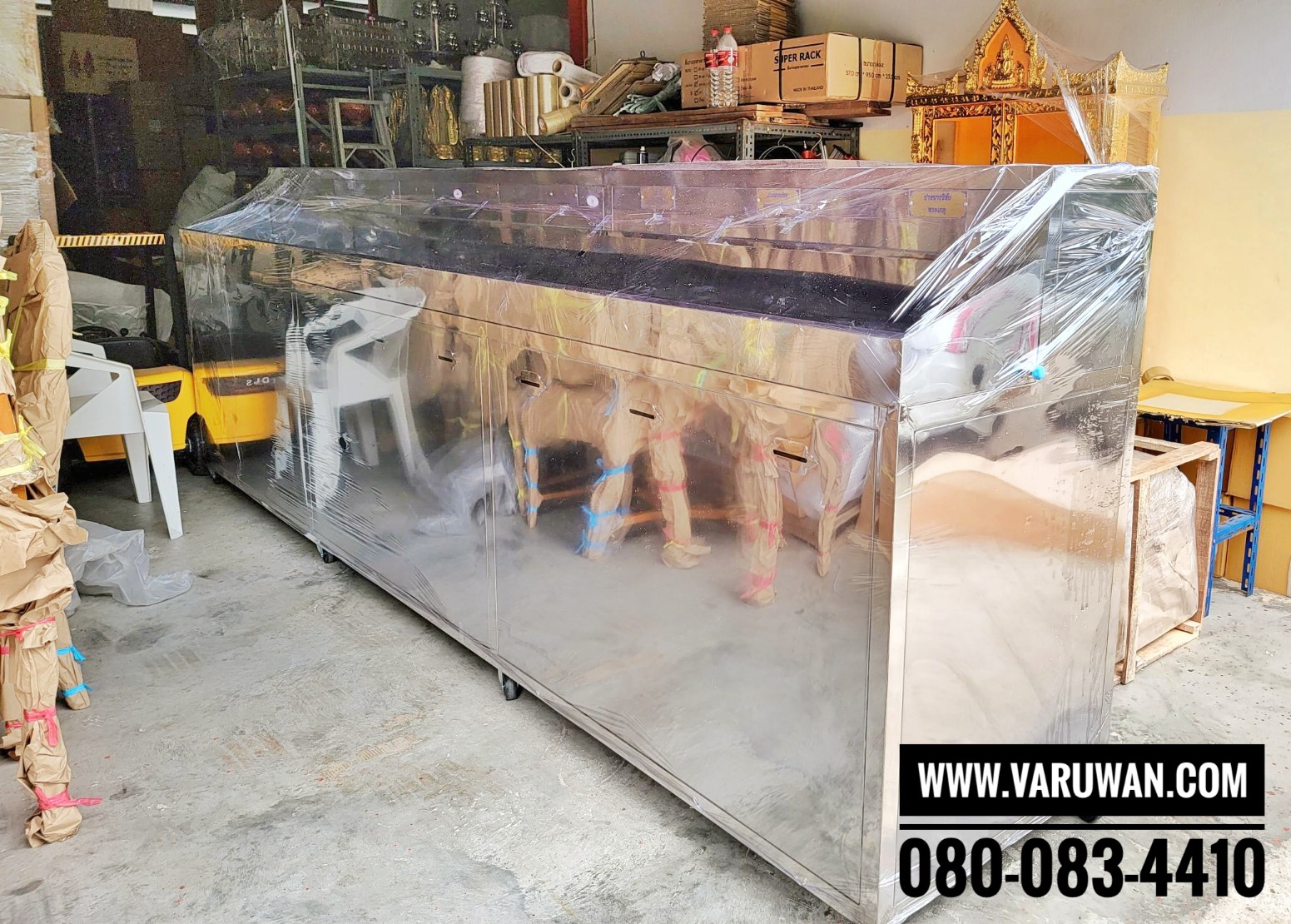 ตู้เติมน้ำมันตะเกียงพระประจำวันเกิด