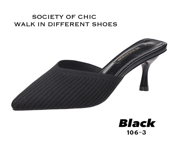 รองเท้าเปิดส้นแต่งผ้าร่อง (สีกากี)