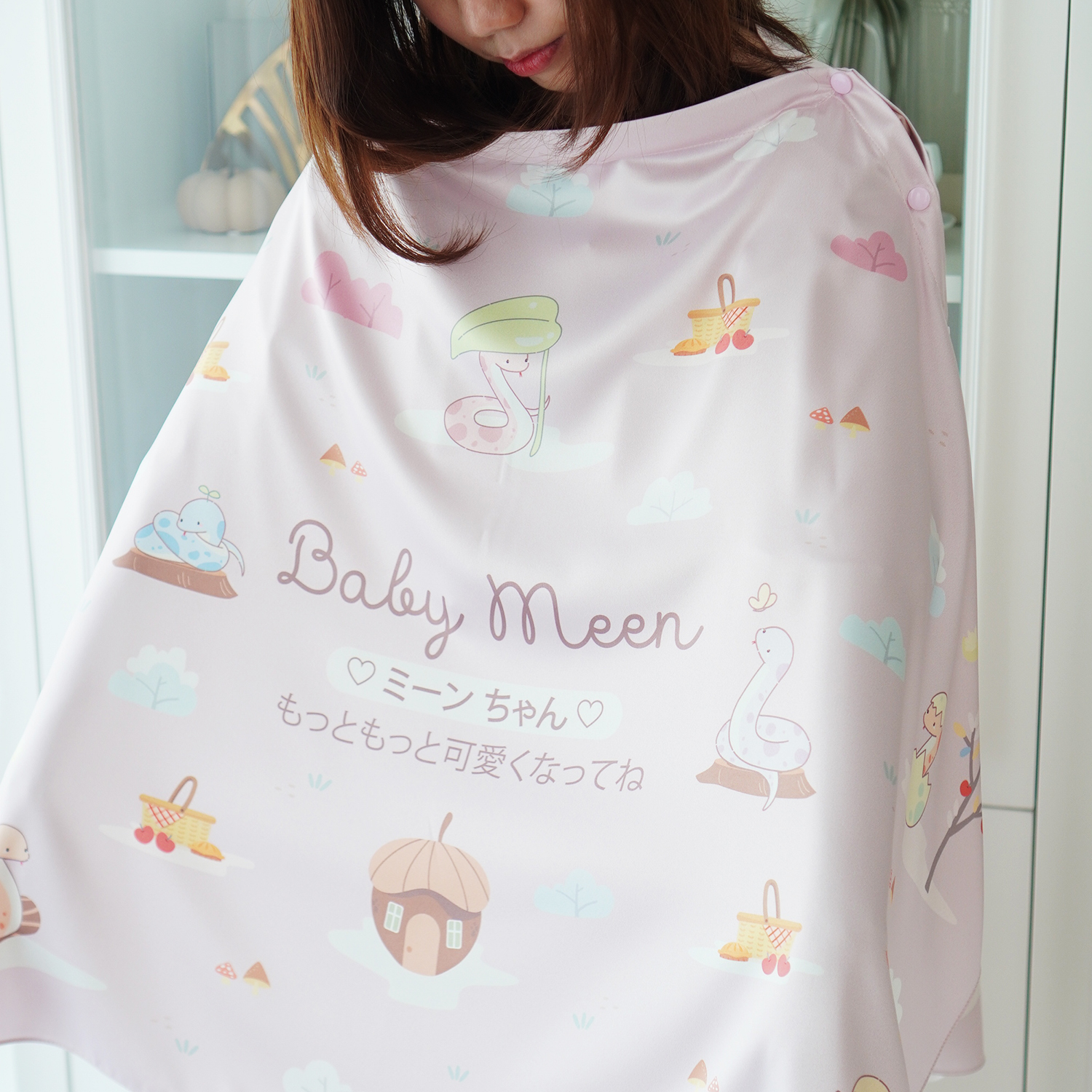 ผ้าคลุมให้นม 3in1 (รุ่นมีกระดุม ถอดโครงได้) แบบสั่งทำใส่ชื่อ ลาย Snakes in the garden - Pink