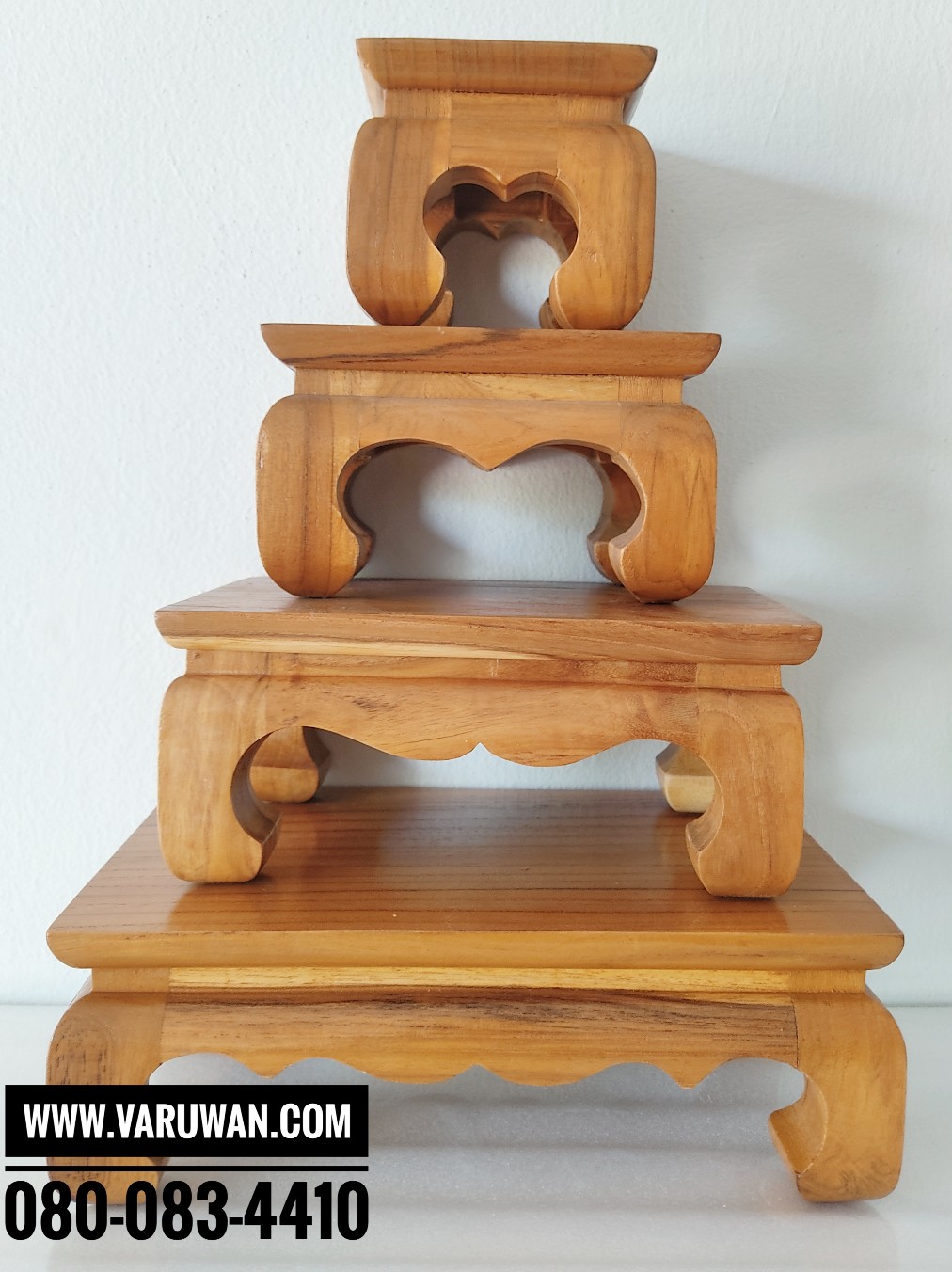 โต๊ะยอดไม้สัก