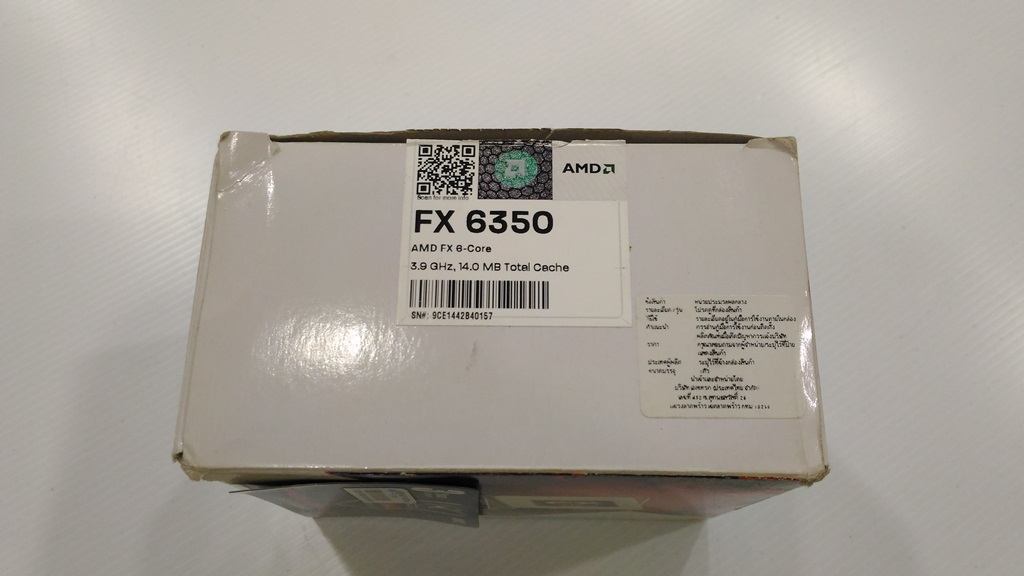 AMD FX-6350 Box