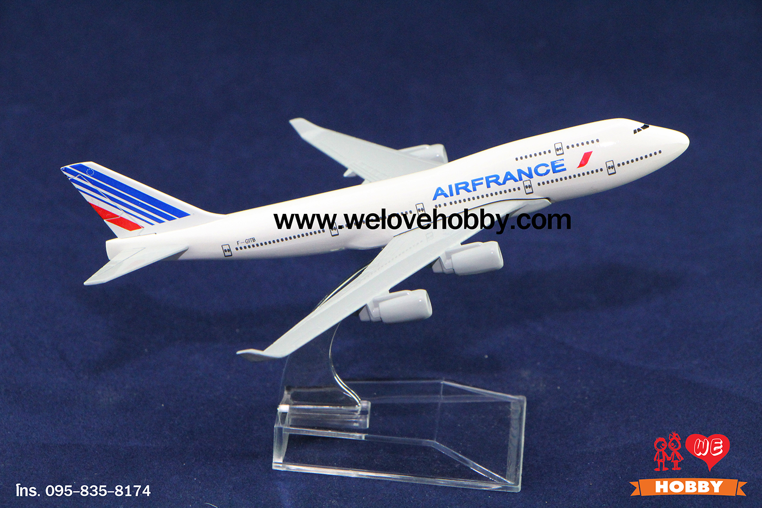 โมเดลเครื่องบิน Air France (Boeing 747) สีขาว ฝรั่งเศส