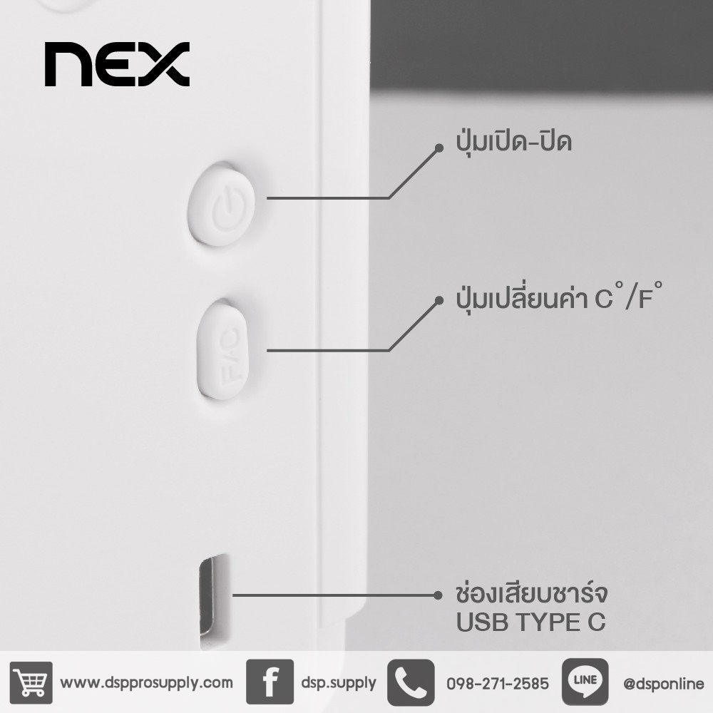 ขายถูก เครื่องจ่าย เจลแอลกอฮอล์ ล้างมือ พร้อมที่วัดอุณหภูมิ ( รุ่น K9 PRO ) แถมฟรี !! ขาตั้งกล้อง >> มีใบอนุญาตินำเข้าเครื่องมือแพทย์ >> หนังสือรับรองการขายเลขที่ 20200104