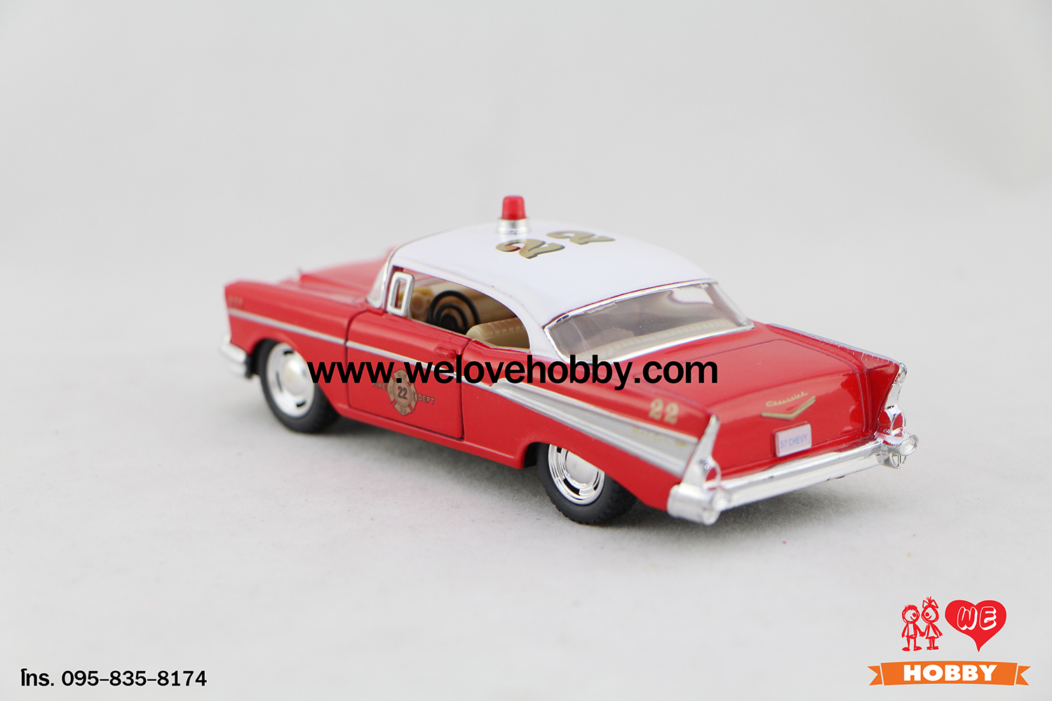 โมเดลรถดับเพลิง 1957 Chevrolet Chevy Bel Air สีแดง Scale 1:40 (สหรัฐอเมริกา USA)